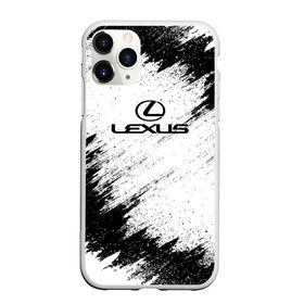 Чехол для iPhone 11 Pro матовый с принтом Lexus в Кировске, Силикон |  | auto | car | lexus | race | авто | гонки | краска | краски | лексус | марка | машина