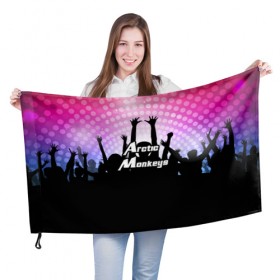 Флаг 3D с принтом Arctic Monkeys в Кировске, 100% полиэстер | плотность ткани — 95 г/м2, размер — 67 х 109 см. Принт наносится с одной стороны | 