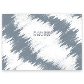 Поздравительная открытка с принтом RANGE ROVER в Кировске, 100% бумага | плотность бумаги 280 г/м2, матовая, на обратной стороне линовка и место для марки
 | auto | car | race | range | rover | авто | гонки | краска | краски | марка | машина | рендж | ровер