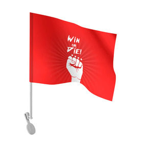 Флаг для автомобиля с принтом Девиз победителя в Кировске, 100% полиэстер | Размер: 30*21 см | fcsm | football | sp | ssruspartak | мясные | футбольный клуб