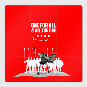 Магнитный плакат 3Х3 с принтом One for all & all for one! в Кировске, Полимерный материал с магнитным слоем | 9 деталей размером 9*9 см | Тематика изображения на принте: fcsm | football | sp | мясные | футбольный клуб
