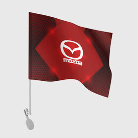 Флаг для автомобиля с принтом Mazda SPORT в Кировске, 100% полиэстер | Размер: 30*21 см | auto | automobile | car | carbon | machine | mazda | motor | motor car | sport car | автомашина | бренд | легковой автомобиль | мазда | марка | спортивный автомобиль | тачка