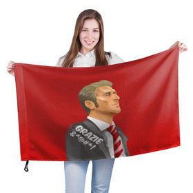 Флаг 3D с принтом Тренер в Кировске, 100% полиэстер | плотность ткани — 95 г/м2, размер — 67 х 109 см. Принт наносится с одной стороны | fcsm | football | sp | мясные | футбольный клуб