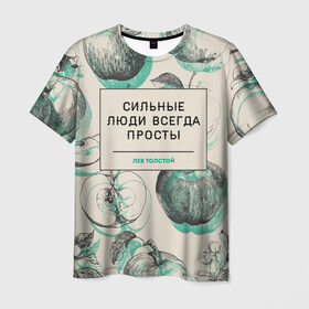 Мужская футболка 3D с принтом Цитаты Льва Толстого в Кировске, 100% полиэфир | прямой крой, круглый вырез горловины, длина до линии бедер | 