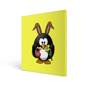 Холст квадратный с принтом Пасхальный пингвин в Кировске, 100% ПВХ |  | Тематика изображения на принте: весна | кролик | пасха | пингвин | праздники | яйцо