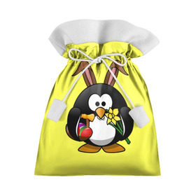 Подарочный 3D мешок с принтом Пасхальный пингвин в Кировске, 100% полиэстер | Размер: 29*39 см | Тематика изображения на принте: весна | кролик | пасха | пингвин | праздники | яйцо