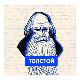Магнитный плакат 3Х3 с принтом Лев Толстой в Кировске, Полимерный материал с магнитным слоем | 9 деталей размером 9*9 см | Тематика изображения на принте: 