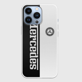 Чехол для iPhone 13 Pro с принтом Mercedes WB в Кировске,  |  | mercedes | мерседес