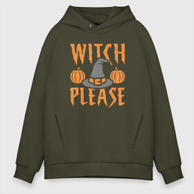 Мужское худи Oversize хлопок с принтом Witch Please в Кировске, френч-терри — 70% хлопок, 30% полиэстер. Мягкий теплый начес внутри —100% хлопок | боковые карманы, эластичные манжеты и нижняя кромка, капюшон на магнитной кнопке | anime | halloween | little witch academia | magic | sucy manbavaran | witch | академия ведьмочек | аниме | волшебство | магия | хэллоуин