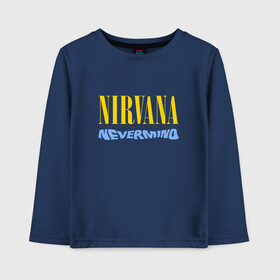 Детский лонгслив хлопок с принтом Nirvana nevermino в Кировске, 100% хлопок | круглый вырез горловины, полуприлегающий силуэт, длина до линии бедер | cobain | kurt | nevermino | nirvana | альтернативный | гранж | грол | группа | дональд | кобейн | курт | музыка | надпись | нервана | нирвана | новоселич | певец | рок | смайл | смайлик | солист