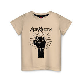 Детская футболка хлопок с принтом Агата Кристи в Кировске, 100% хлопок | круглый вырез горловины, полуприлегающий силуэт, длина до линии бедер | агата кристи | самойлов