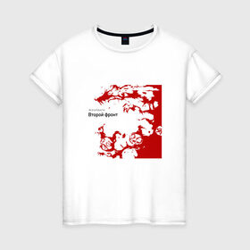 Женская футболка хлопок с принтом Агата Кристи в Кировске, 100% хлопок | прямой крой, круглый вырез горловины, длина до линии бедер, слегка спущенное плечо | агата кристи | самойлов