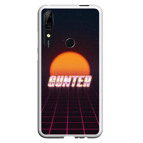 Чехол для Honor P Smart Z с принтом Gunter (Пассхантер) в Кировске, Силикон | Область печати: задняя сторона чехла, без боковых панелей | 80 | ready player one | spilberg | восьмидесятые | первому игроку приготовиться | ретро | спилберг