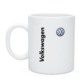 Кружка с принтом Volkswagen в Кировске, керамика | объем — 330 мл, диаметр — 80 мм. Принт наносится на бока кружки, можно сделать два разных изображения | volkswagen | авто | автомобиль | вольксваген | лого | машина | фолькс ваген | фольксваген | эмблема