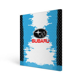 Холст квадратный с принтом Subaru в Кировске, 100% ПВХ |  | auto | automobile | car | carbon | machine | motor | motor car | sport car | subaru | автомашина | бренд | легковой автомобиль | марка | спортивный автомобиль | субару | тачка