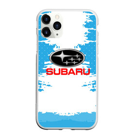 Чехол для iPhone 11 Pro матовый с принтом Subaru в Кировске, Силикон |  | auto | automobile | car | carbon | machine | motor | motor car | sport car | subaru | автомашина | бренд | легковой автомобиль | марка | спортивный автомобиль | субару | тачка