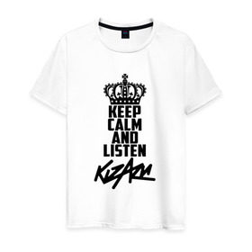 Мужская футболка хлопок с принтом Keep calm and listen Kizaru в Кировске, 100% хлопок | прямой крой, круглый вырез горловины, длина до линии бедер, слегка спущенное плечо. | kizaru | кизару | олег нечипоренко