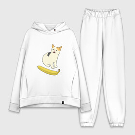 Женский костюм хлопок Oversize с принтом Cat no banana в Кировске,  |  | angry cat | banana | cat | no banana