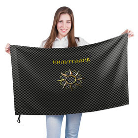 Флаг 3D с принтом Гвинт: нильфгаард в Кировске, 100% полиэстер | плотность ткани — 95 г/м2, размер — 67 х 109 см. Принт наносится с одной стороны | ведьмак | гвинт | нильфгаард | черное солнце | эмгыр