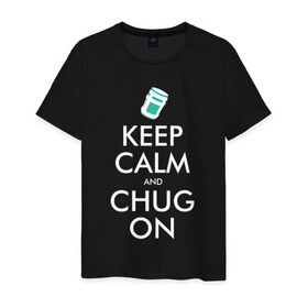 Мужская футболка хлопок с принтом Chug on в Кировске, 100% хлопок | прямой крой, круглый вырез горловины, длина до линии бедер, слегка спущенное плечо. | Тематика изображения на принте: fortnite | фортнайт