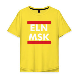 Мужская футболка хлопок Oversize с принтом Elon Musk в Кировске, 100% хлопок | свободный крой, круглый ворот, “спинка” длиннее передней части | elon musk | spacex | илон маск | космос | марс | спейс икс