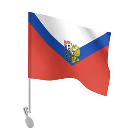 Флаг для автомобиля с принтом Combat sambo RU в Кировске, 100% полиэстер | Размер: 30*21 см | герб | россии | самбо