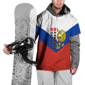 Накидка на куртку 3D с принтом Combat sambo RU в Кировске, 100% полиэстер |  | герб | россии | самбо