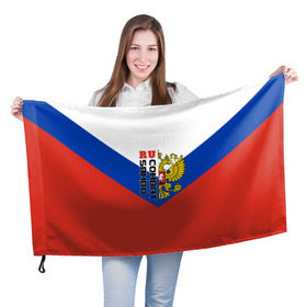 Флаг 3D с принтом Combat sambo RU в Кировске, 100% полиэстер | плотность ткани — 95 г/м2, размер — 67 х 109 см. Принт наносится с одной стороны | герб | россии | самбо