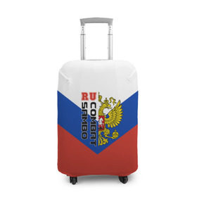 Чехол для чемодана 3D с принтом Combat sambo RU в Кировске, 86% полиэфир, 14% спандекс | двустороннее нанесение принта, прорези для ручек и колес | герб | россии | самбо