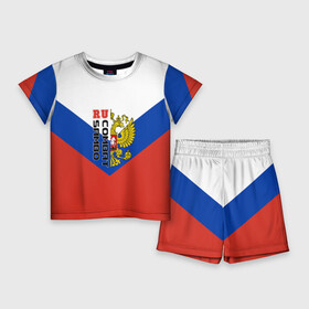 Детский костюм с шортами 3D с принтом Combat sambo RU в Кировске,  |  | Тематика изображения на принте: герб | россии | самбо