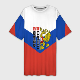 Платье-футболка 3D с принтом Combat sambo RU в Кировске,  |  | герб | россии | самбо