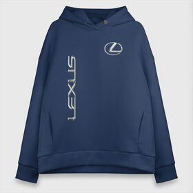 Женское худи Oversize хлопок с принтом Lexus в Кировске, френч-терри — 70% хлопок, 30% полиэстер. Мягкий теплый начес внутри —100% хлопок | боковые карманы, эластичные манжеты и нижняя кромка, капюшон на магнитной кнопке | crossover | cruiser | gx | harrier | land | lexus | lfa | ls | lx | prado | sport | toyota | авто | автомобиль | знак | лексус | лехус | лого | машина | седан | символ | спорт | тачка | хэтчбек | эмблема