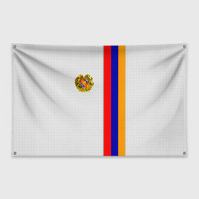 Флаг-баннер с принтом I Love Armenia в Кировске, 100% полиэстер | размер 67 х 109 см, плотность ткани — 95 г/м2; по краям флага есть четыре люверса для крепления | armenia | армения | герб армении | ереван | флаг армении