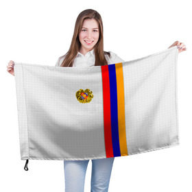 Флаг 3D с принтом I Love Armenia в Кировске, 100% полиэстер | плотность ткани — 95 г/м2, размер — 67 х 109 см. Принт наносится с одной стороны | armenia | армения | герб армении | ереван | флаг армении