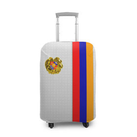 Чехол для чемодана 3D с принтом I Love Armenia в Кировске, 86% полиэфир, 14% спандекс | двустороннее нанесение принта, прорези для ручек и колес | armenia | армения | герб армении | ереван | флаг армении