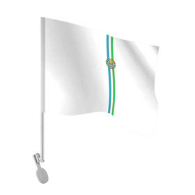 Флаг для автомобиля с принтом Узбекистан, лента с гербом в Кировске, 100% полиэстер | Размер: 30*21 см | uz | uzb | герб | государство | знак | надпись | патриот | полосы | республика | самарканд | символ | снг | страна | ташкент | узбек | узбекистан | узбекистанец | узбекистанка | флаг | флага | цвета