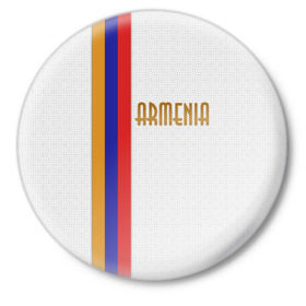 Значок с принтом Armenia 2 в Кировске,  металл | круглая форма, металлическая застежка в виде булавки | Тематика изображения на принте: armenia | армения