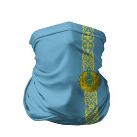 Бандана-труба 3D с принтом Казахстан, лента с гербом в Кировске, 100% полиэстер, ткань с особыми свойствами — Activecool | плотность 150‒180 г/м2; хорошо тянется, но сохраняет форму | kaz | kazakhstan | kz | герб | казахстан | орнамент | флаг