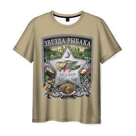 Мужская футболка 3D с принтом За улов в Кировске, 100% полиэфир | прямой крой, круглый вырез горловины, длина до линии бедер | рыбак | рыбалка | хобби