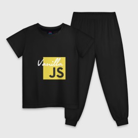 Детская пижама хлопок с принтом Vanilla JS в Кировске, 100% хлопок |  брюки и футболка прямого кроя, без карманов, на брюках мягкая резинка на поясе и по низу штанин
 | code | javascript | js | programming | vanilla | код | кодер | программирование | программист | разработчик | скрипт