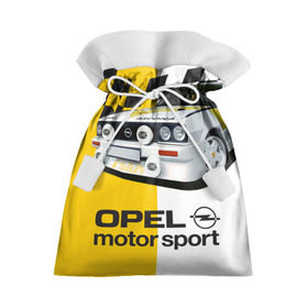 Подарочный 3D мешок с принтом Opel Motor Sport Ascona B в Кировске, 100% полиэстер | Размер: 29*39 см | 