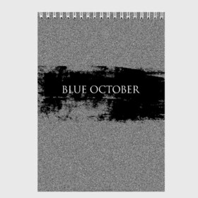 Скетчбук с принтом Blue October в Кировске, 100% бумага
 | 48 листов, плотность листов — 100 г/м2, плотность картонной обложки — 250 г/м2. Листы скреплены сверху удобной пружинной спиралью | Тематика изображения на принте: 