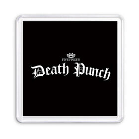 Магнит 55*55 с принтом Five Finger Death Punch 5 в Кировске, Пластик | Размер: 65*65 мм; Размер печати: 55*55 мм | Тематика изображения на принте: 