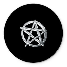 Коврик круглый с принтом Пентаграмма в Кировске, резина и полиэстер | круглая форма, изображение наносится на всю лицевую часть | звезда | знаки | круг | магия | оккультизм | пентаграмма | пентакль | символы | сокральность | эзотерика