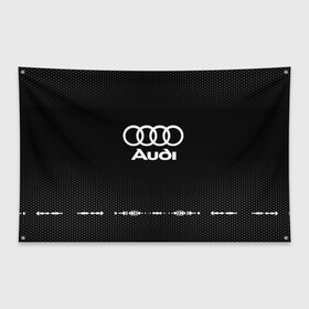 Флаг-баннер с принтом Audi sport auto abstract в Кировске, 100% полиэстер | размер 67 х 109 см, плотность ткани — 95 г/м2; по краям флага есть четыре люверса для крепления | audi | auto | automobile | car | carbon | machine | motor | motor car | sport car | автомашина | ауди | бренд | легковой автомобиль | марка | спортивный автомобиль | тачка