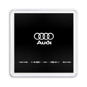 Магнит 55*55 с принтом Audi sport auto abstract в Кировске, Пластик | Размер: 65*65 мм; Размер печати: 55*55 мм | audi | auto | automobile | car | carbon | machine | motor | motor car | sport car | автомашина | ауди | бренд | легковой автомобиль | марка | спортивный автомобиль | тачка