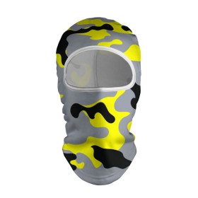 Балаклава 3D с принтом Yellow camouflage в Кировске, 100% полиэстер, ткань с особыми свойствами — Activecool | плотность 150–180 г/м2; хорошо тянется, но при этом сохраняет форму. Закрывает шею, вокруг отверстия для глаз кайма. Единый размер | camouflage | камуфляж | комуфляж