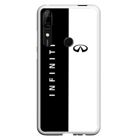 Чехол для Honor P Smart Z с принтом Infiniti в Кировске, Силикон | Область печати: задняя сторона чехла, без боковых панелей | crossover | fx | infiniti | m56 | q30 | q50 | q60 | q70 | qx30 | qx50 | qx60 | qx70 | qx80 | sport | авто | автомобиль | знак | инфинити | лого | машина | седан | символ | спорт | тачка | хэтчбек | эмблема