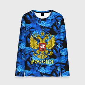 Мужской лонгслив 3D с принтом Russia flower blue collection в Кировске, 100% полиэстер | длинные рукава, круглый вырез горловины, полуприлегающий силуэт | Тематика изображения на принте: abstraction | grunge | russia | sport | абстракция | герб | краска | русский | символика рф | спорт | спортивный | триколор | униформа | форма | я русский