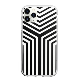 Чехол для iPhone 11 Pro матовый с принтом Кибер Зебра в Кировске, Силикон |  | black and white stripes | geometry | vest | zebra | геометрия | зебра | тельняшка | черно белая полоска